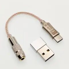 32bit/384kHz対応 USB-C イヤホンジャック DACアダプタのサムネイル