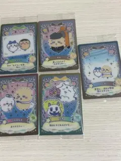 ちいかわウエハース2 まとめ売り