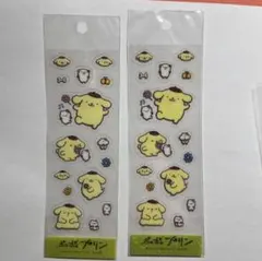 2026年最新】昔のポムポムプリンの人気アイテム - メルカリ