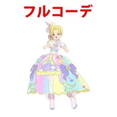 オレンジ水玉もよう様 リクエスト 3点 まとめ商品