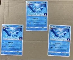 グレイシア：ソード&シールド プロモカードパック第7弾 PROMO S-Pプロ