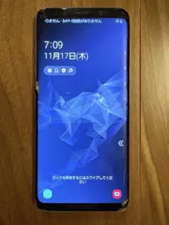 SAMSUNG - SAMSUNG Galaxy S9 au版 ジャンク $_57.JPG?set_id=8800005007