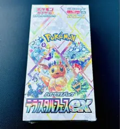 ポケモンカード テラスタルフェスex シュリンク付き1BOX