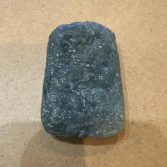 グァテマラ翡翠 九龍ペンダントトップ