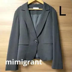 【試着のみ】mimigrant　ダークグレー ジャケット　Ｌ