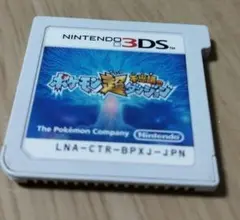 ポケモン　超不思議のダンジョン