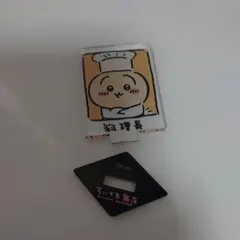 ちいかわ うさぎ アクリルスタンド ちいかわ飯店