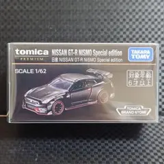 トミカプレミアム GT-R nismo ブランドストア 中国 香港 限定 3個