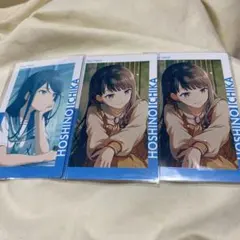 プロセカ プロジェクトセカイ エピカ 星乃一歌 24A