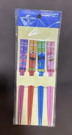ユニバーサル　セサミストリートのサムネイル