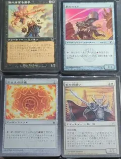 まとめ売り約300枚