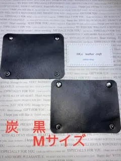 本革　姫路レザー　Mサイズ　炭黒　持ち手カバー　ハンドルカバー　数量限定