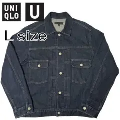 UNIQLO ユニクロ 2nd モデル 濃紺 デニムジャケット ジージャン L