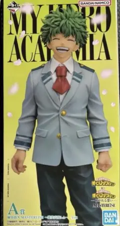 一番くじ　ヒロアカ　A賞　緑谷出久　フィギュア