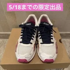 2026年最新】アシックス asics ASM101の人気アイテム - メルカリ