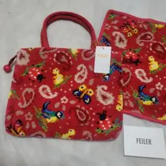 【銀座本店】旗艦店 限定 フェイラー ペイズリー 手付き巾着 ハンカチ ワイン