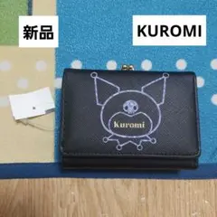 Item thumbnail for item 958d5ce0-d0eb-444c-971d-13f24d6f1c56