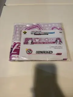 Item thumbnail for item dd0ec726-ac70-4db0-a589-74d2a723ca02