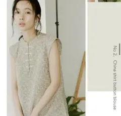 Item thumbnail for item a4d1a77c-41e0-435e-9611-3da94f115f22