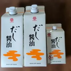鎌田醤油　詰め合わせのサムネイル