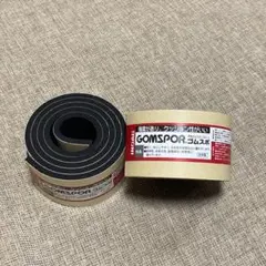 天然ゴムスポンジ　5t×50mm×1M巻　×2本