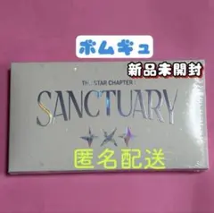 TXT ボムギュ アルバムSANCTUARY ANGEL 新品未開封CD