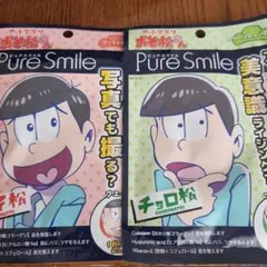 Item thumbnail for item aa936feb-0b96-4d7f-a975-6d323a9de2f3