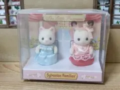 シルバニアファミリー 赤ちゃん ごっこ遊び