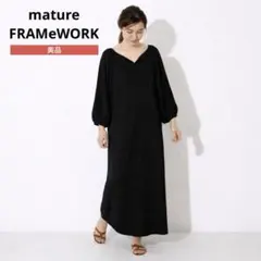 プロフィール欄お読み下さい…様 リクエスト 2点 まとめ商品