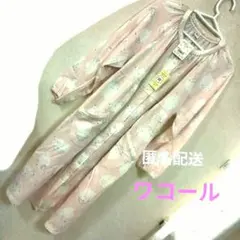 綿100 M L ナルエー ハリネズミ パジャマ 部屋着 MoonJan