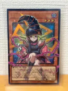 【遊戯王】ガガガガール-ゼロゼロコール　UR・オーバーフレーム　＋おまけ