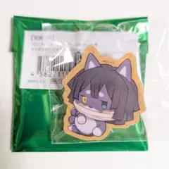 バレンタイン　ホワイトデー　2026 伊黒小芭内　アニマルクッキーバッジ