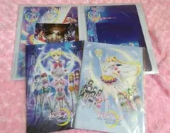 美少女戦士セーラームーン　映画　パンフレット　セット