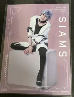 Item thumbnail for item 6c76b384-da5f-44db-bab9-60d9069c1f92