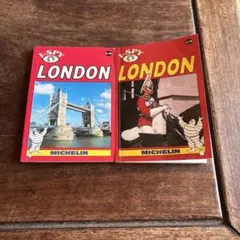 I-SPY LONDON MICHELIN 2冊セット