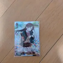 2025年最新】千鶴 サインの人気アイテム - メルカリ