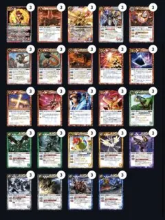 2026年最新】馬神弾 デッキの人気アイテム - メルカリ