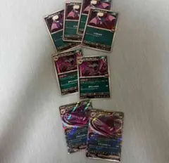 クロバットex 進化ライン