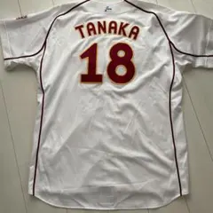 2025年最新】田中将大 ユニフォームの人気アイテム - メルカリ