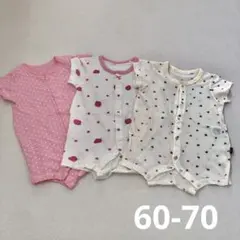ロンパース3枚　半袖　60-70　カバーオール　綿100　いちご　水玉　ベビー