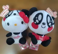 ハローキティ 変身ぬいぐるみ 牛☆トラ - メルカリ