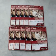 名探偵コナン カードゲーム 沖矢昴 10枚