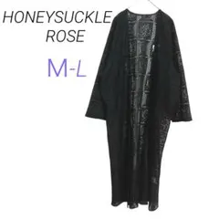 HONEYSUCKLE ROSEレースロングカーディガン Right-Onのサムネイル