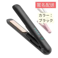 ヘアアイロン コードレス 2way 高濃度マイナスイオンダメージ軽減 充電式