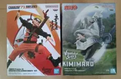 【新品未開封】Vibration Stars フィギュア2体セット ナルト