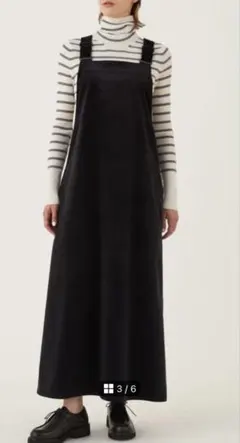 ストレッチコーデュロイ　ジャンパースカート