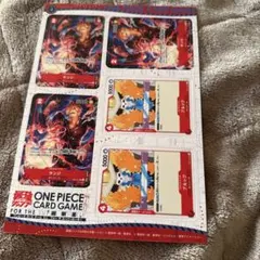 ワンピースカード　最強ジャンプ　付録　サンジ　ブルック　ミニカード　1シート