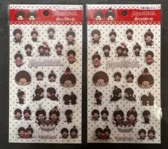 モンチッチ ぷくっとシール 2点セット