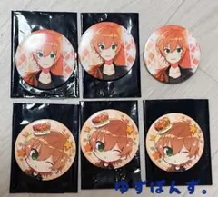 すとぷり ジェル 缶バッジ すとめも10