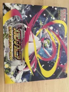 新品未開封　ポケモンセンターセット　メガシンフォニア